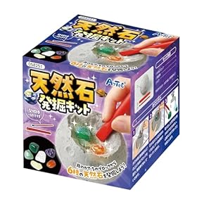 Amazon.co.jp: 岩石・鉱物 - 科学・サイエンス: おもちゃ